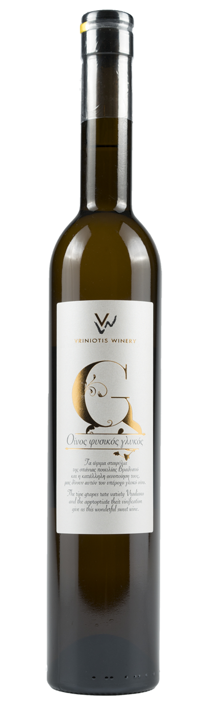 Vriniotis Winery - PGI Evia <br /> G - 2019 - Wit  50 cl  