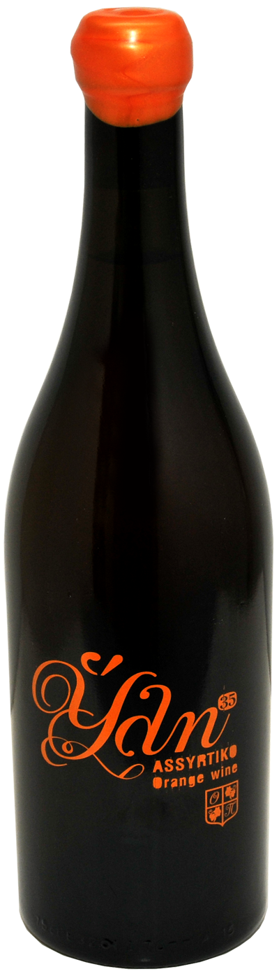 Papargyriou Winery - PGI Corinthia - YLI35 - 2020 - Orange